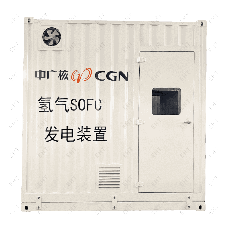 Nádoba generátora vodíka (3500 × 2450 × 3750 mm)